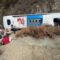 El accidente ocurrió entre los municipios de Santa Fe de Antioquia y Giraldo, en el Occidente antioqueño. Los lesionados fueron trasladados al Hospital San Juan de Dios, de Santa Fe de Antioquia. Foto: Cortesía