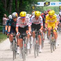 El Tour 2027 pretende integrar otros países de Europa. FOTO GETTY