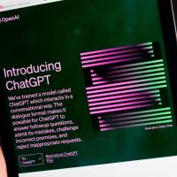 ChatGPT cumple 3 años: de buscador y generador de contenido a compañero de trabajo y confidente. Foto Euroa Press.