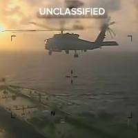 La persecución del buque Bella 1 ocurrió un día después de la incautación de otro tanquero en la región. FOTO: Gobierno de Estados Unidos