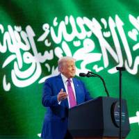 El presidente estadounidense, Donald Trump, habló sobre Gaza en medio de su gira por Oriente Medio. FOTO: Xinhua