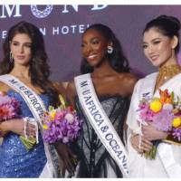 Las candidatas coronadas reinas continentales de Miss Universo 2025. FOTO: MISS UNIVERSE