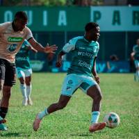 Águilas Doradas ganó su primer partido en la Liga y el primero en el estadio Cincuentenario con gol de Frank Lozano ante el Deportivo Cali. FOTO TOMADA X@DeportivoCaliCP