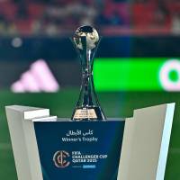 Los premios FIFA The Best serán este martes 16 de diciembre y cinco colombianos están en la lista de nominados. Foto: GETTY. 