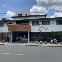 Imagen de referencia del Hospital San Vicente de Paúl de Caldas, Antioquia. FOTO Andrés Felipe Osorio García. 