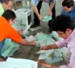 Esta es la fecha para consultar si fue elegido jurado de votación