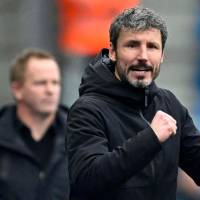 Mark van Bommel dirigirá por primera vez una selección. FOTO: Instagram vanBommel6