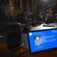 El profesor en la Universidad de Wisconsin-Madison ganó el Nobel por el descubrimiento de neutrinos de alta energía procedentes de fuera de nuestra galaxia. FOTO AFP
