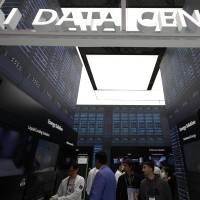 El gigante tecnológico estadounidense Oracle firmó un contrato con OpenAI de ChatGPT por 300 mil millones de dólares, el más grande en cuanto a la nube. FOTO: XINHUA