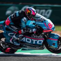 El piloto colombiano David Alonso espera tener un gran fin de semana en Brasil, en la segunda parada del Mundial de Moto2 que se disputará en el Autódromo Internacional de Goiânia-Ayrton Senna. FOTO TOMADA ASPAR TEAM 