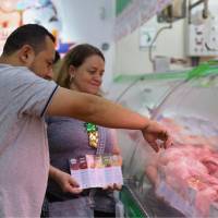 Imagen de referencia de una pareja de benficiarios del bono. FOTO: Cortesía.