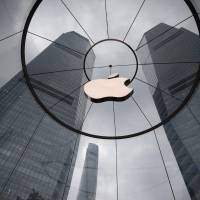 Apple presentará sus novedades el 28 de octubre en Los Ángeles. FOTO GETTY