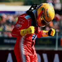 Lewis Hamilton es tercero en el Mundial de pilotos de Fórmula 1. FOTO: Instagaram Lewis Hamilton