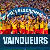 RC Lens ganó por primera vez la Supercopa de Francia. FOTO: Getty