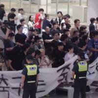 La selección de Corea del Sur fue abucheada por los hinchas tras su derrota en el Mundial. Foto: captura de video