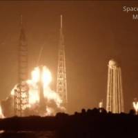 Un cohete de la empresa aeroespacial de Bezos explotó tras una “anomalía” durante una prueba en tierra en Florida, Estados Unidos. FOTO: Captura de video