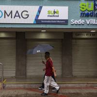 Imagen de referencia de una sede del Fondo Nacional de Prestaciones Sociales del Magisterio Fomag en Antioquia. Foto: Manuel Saldarriaga Quintero