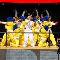 El Colombiano J Balvin en la presentación del entretiempo de la final del Mundial de Clubes en julio pasado. FOTO: Getty