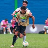 Águilas se mantiene invicto en el campeonato. FOTO: Camilo Suárez