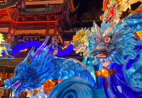 Así luce el Festival de faroles de Yuyuan que ilumina a Shanghái para el Año Nuevo Chino 2024, el Año del Dragón. Foto: cortesía Catherine Márquez Marín