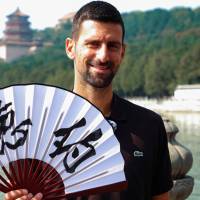 Novak Djokovic en la previa del compromiso disfrutando de China. FOTO: X ChinaOpen