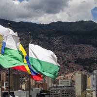  La decisión respalda la estabilidad fiscal, la capacidad de pago y el manejo financiero de la administración departamental de Antioquia. Foto: Julio César Herrera E.