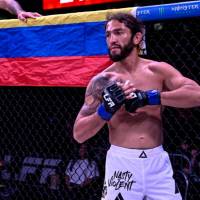 Javier Blair Reyes tendrá su segunda pelea en UFC. Ganó la primera. FOTO: Insatgram javier_blair_ufcfigther