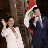La presidenta de Perú, Keiko Fujimori, y el secretario de Estado de EE.UU., Marco Rubio, confirmaron el ingreso del país andino al Escudo de las Américas. Foto: Getty Images