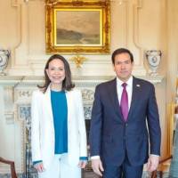 María Corina Machado ha sido cercana al secretario de Estado de Estados Unidos, Marco Rubio. FOTO: Tomada de X @MariaCorinaYa