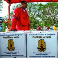 La Ungrd está encabezada por el ingeniero geólogo David Tamayo Roldán, junto a un equipo directivo integrado por especialistas técnicos procedentes del Dagrd de Medellín y la Gobernación de Antioquia. FOTO COLPRENSA. 