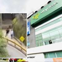 Dentro del Centro Comercial City Plaza, en Envigado, se presentó el hurto de unos zapatos que terminó dando pie a una balacera en sus alrededores. FOTOS: CORTESÍA
