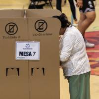 Imagen de referencia de las elecciones legislativas de 2026. Foto: Andrés Camilo Suárez Echeverry