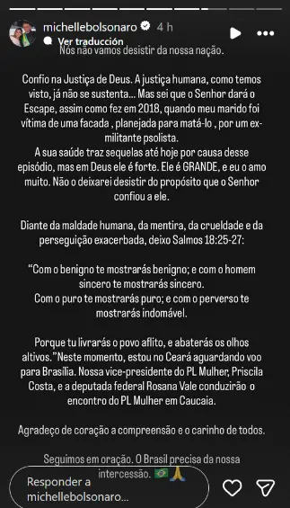 Jair Bolsonaro fue enviado a prisión por riesgo de fuga: intentó romper su tobillera electrónica para escapar