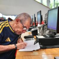 La convocatoria permanece abierta durante todo el año para personas mayores de 15 años residentes en Medellín que cuenten con acceso a internet. FOTO: Cortesía