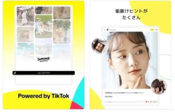Aplicación Lemon8 en Google Play Store Japón FOTO BYTEDANCE