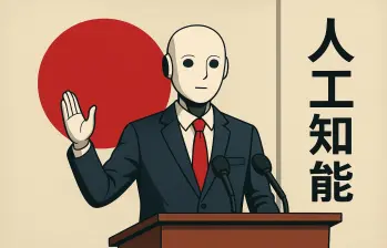 El partido Camino al Renacimiento anunció que su próximo líder será una inteligencia artificial. FOTO: IMAGEN CREADA CON IA