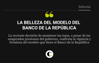 La belleza del modelo del Banco de la República