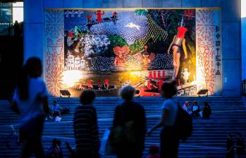 El MAMM tendrá una programación especial para Navidad. FOTO: Camilo Suárez