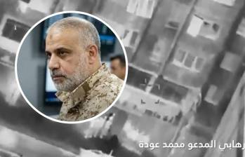 Israel elimina al cuarto jefe militar de Hamás desde el inicio de la guerra. Foto: captura de video / tomada de X