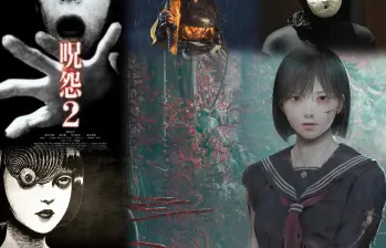 En la estética del horror japonés contemporáneo, el trauma y la memoria se transforman en arte visual. FOTOS redes sociales