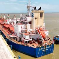 Puerto Antioquia recibió la embarcación Pelican Island, el primer buque a granel en operar en esta terminal ubicado en Turbo. FOTO: CORTESÍA