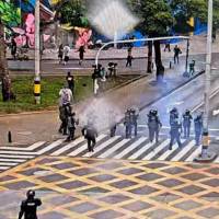 El Esmad se encuentra en la zona intentando restablecer el orden en la zona. Hay enfrentamientos con un grupo de manifestantes. FOTO: CORTESÍA ALCALDÍA DE MEDELLÍN