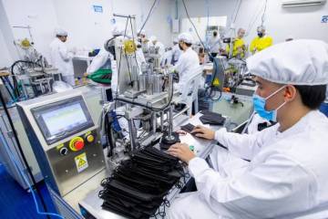 Día de la Familia se elimina por reducción de jornada laboral en 2025: ¿qué deben saber los trabajadores?