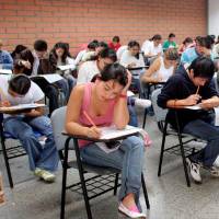 La Universidad de Antioquia busca a sus estudiantes para 2027-1
