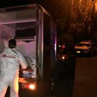 Un hombre fue baleado y dejado en plena calle de Belén Granada