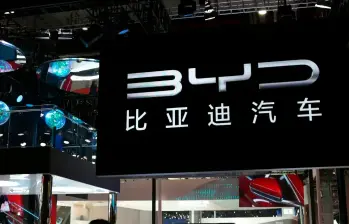 BYD denunció que los aranceles impuestos por Estados Unidos no tienen sustento legal y distorsionan la competencia, en medio de una escalada comercial entre ambas potencias. FOTO: GETTY
