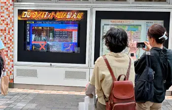 Con esta imagen, CNN informó a sus audiencias sobre las alertas de tsunami emitidas por el gobierno de Japón tras el terremoto en Rusia.