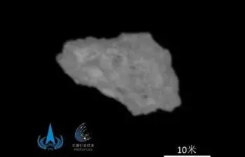 A Tianwen 2 le tomó 400 días llegar a Kamoʻoalewa. FOTO: Administración Espacial Nacional China (CNSA)
