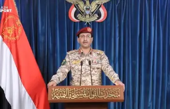 Los hutíes de Yemen advierten de una “intervención militar directa” si se forman alianzas con EE. UU. e Israel contra Irán. FOTO: Tomada de video.