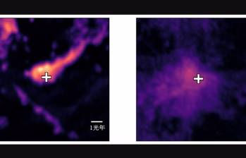 Ejemplo de una nube molecular filamentosa (izquierda) y esponjosa (derecha) en la Pequeño Nube de Magallanes. Foto Europa Press/ (ALMA (ESO/NAOJ/NRAO), TOKUDA ET AL.).